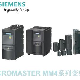 MICROMASTER 4系列變頻(pín)器 變頻(pín)電源